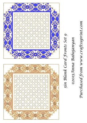 5in Blank Card Fronts Set 9