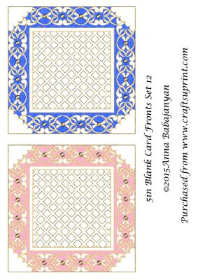 5in Blank Card Fronts Set 12