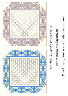 5in Blank Card Fronts Set 13