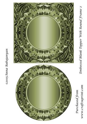 Embossed Blank Topper with Round Frame 2