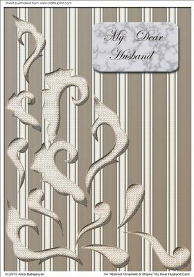 A4 "abstract Ornament & Stripes" My Dear Husband Card