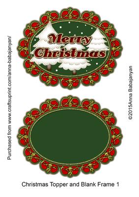 Christmas Topper and Blank Frame 1