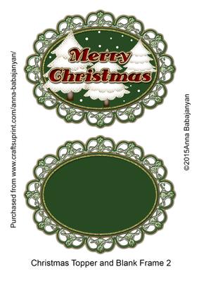 Christmas Topper and Blank Frame 2