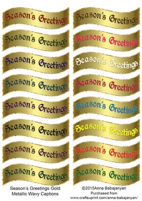 Seasons Greetings Gold Metallic Wavy Captions