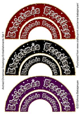 Arched Christmas Greetings Embellishments Set 1