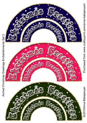 Arched Christmas Greetings Embellishments Set 2