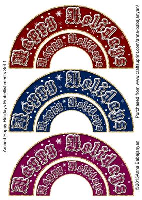 Arched Happy Holidays Embellishments Set 1