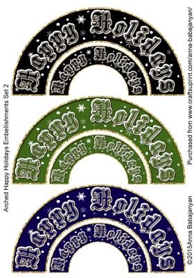 Arched Happy Holidays Embellishments Set 2