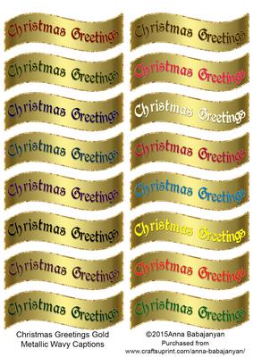 Christmas Greetings Gold Metallic Wavy Captions