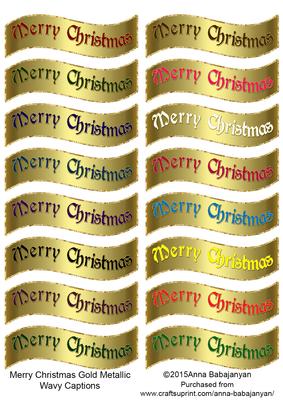 Merry Christmas Gold Metallic Wavy Captions