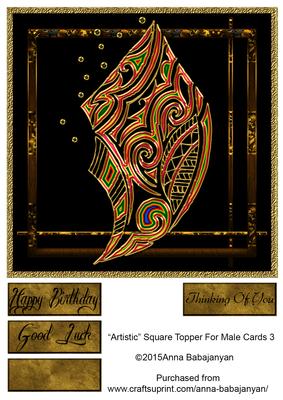 Artistic Square Topper for Male Cards 3