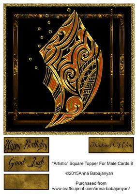 Artistic Square Topper for Male Cards 8