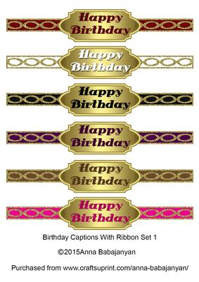 Birthday Captions with Ribbon Set 1