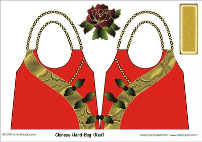 Chinese Hand-bag (red)