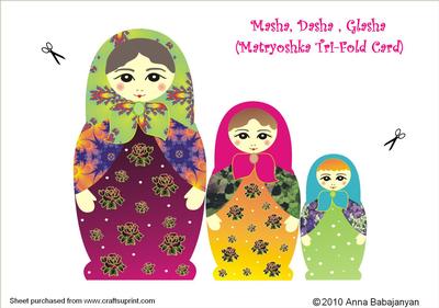 Masha, Dasha, Glasha Matryoshka Tri-fold Card