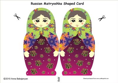 Russian Matryoshka Shaped Card