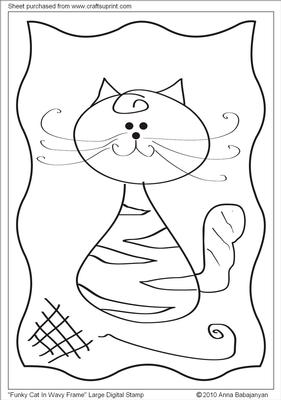 Funky Cat in Wavy Frame Large Digital Stamp