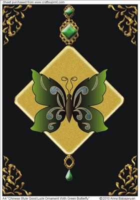 A4 "chinese Style Good Luck Ornament with Green Butterfly"