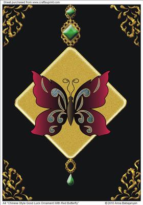 A4 "chinese Style Good Luck Ornament with Red Butterfly"