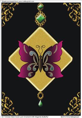 A4 Chinese Style Good Luck Ornament with Magenta Butterfly