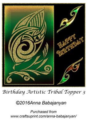 Birthday Artistic Tribal Topper 3