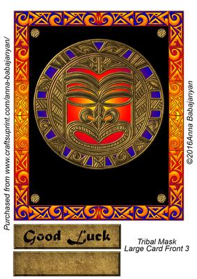 Tribal Mask Large Card Front 3