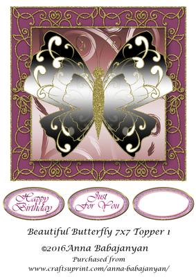 Beautiful Butterfly 7x7 Topper 1