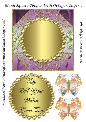 Blank Square Topper with Octagon Layer 2