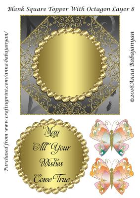 Blank Square Topper with Octagon Layer 8
