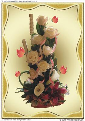 A4 "exclusive" Gold Wavy Frame Card