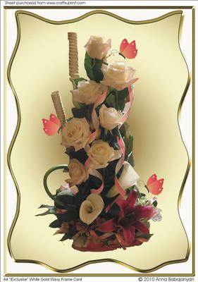 A4 "exclusive" White Gold Wavy Frame Card