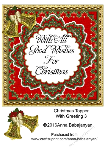 Christmas Topper With Greeting 3