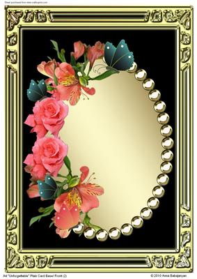 A4 "unforgettable" Plain Card Base/front (2)