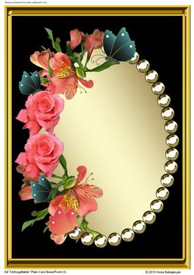 A4 "unforgettable" Plain Card Base /front (3)