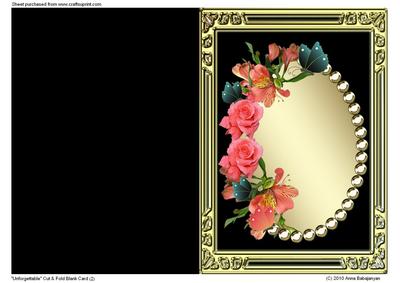 Unforgettable Cut & Fold Blank Card (2)