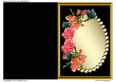 Unforgettable Cut & Fold Blank Card (3)