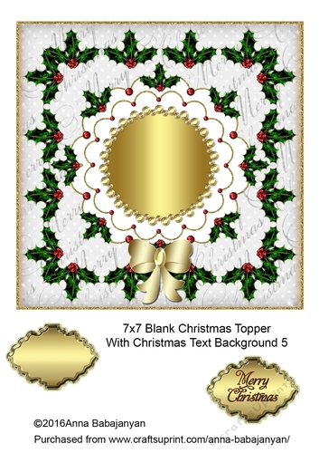 7x7 Blank Christmas Topper With Christmas Text Background 5