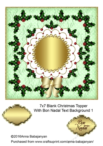 7x7 Blank Christmas Topper With Bon Nadal Text Background 1