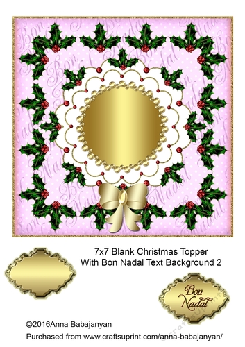 7x7 Blank Christmas Topper With Bon Nadal Text Background 2