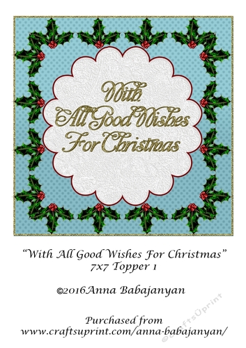 With All Good Wishes For Christmas 7x7 Topper 1