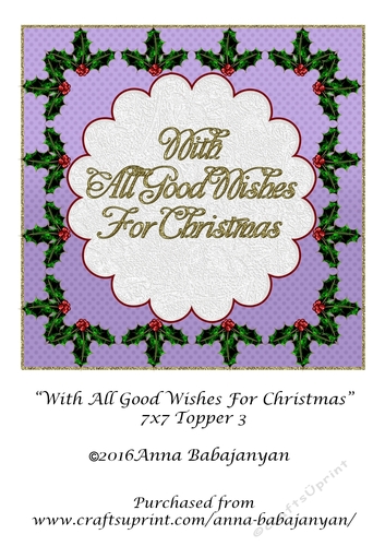 With All Good Wishes For Christmas 7x7 Topper 3