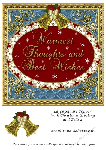 Large Square Topper With Christmas Greeting and Bells 2