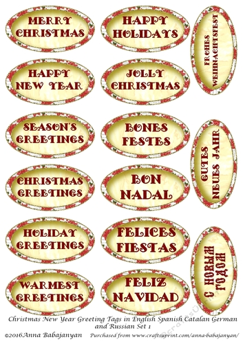 Christmas New Year Greeting Tags in English Spanish Catalan German and Russian Set 1