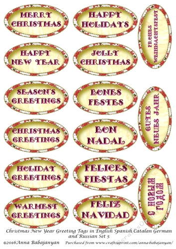 Christmas New Year Greeting Tags in English Spanish Catalan German and Russian Set 5