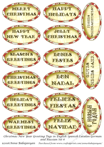 Christmas New Year Greeting Tags in English Spanish Catalan German and Russian Set 6