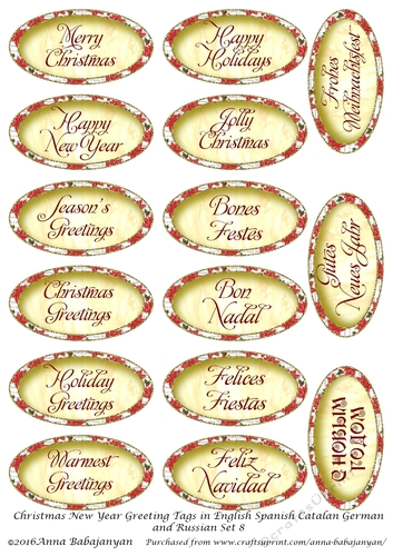 Christmas New Year Greeting Tags in English Spanish Catalan German and Russian Set 8