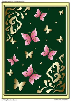 A4 "flying Together" (green)