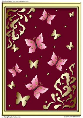 A4 "flying Together" (magenta)