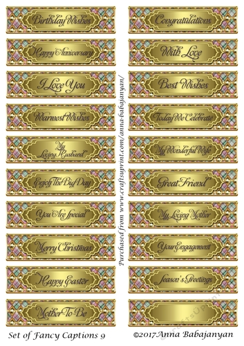 Set of Fancy Captions 9