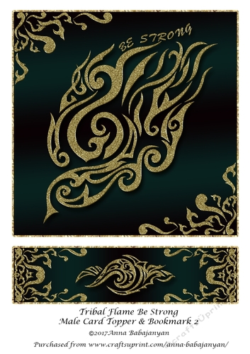 Tribal Flame Be Strong Male Card Topper & Bookmark 2
